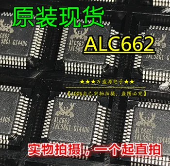 10pcs izvirne nove ALC662 ALC662-VD0-GR QFP48 avdio vmesnik čipu IC