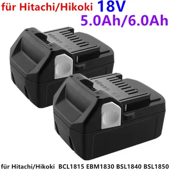18V 6,0 Ah Litij-Akku ionen-bohrschrauber Werkzeug akku für Hitachi/Hikoki BCL1815 EBM1830 BSL1840 BSL1850 batterie