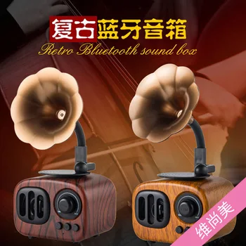 32523sd4d igralec retro Bluetooth stehdreo Europeasadn hbig zvočnik woojkd zrn radio hcreativlshe Bluetooth zvočnik