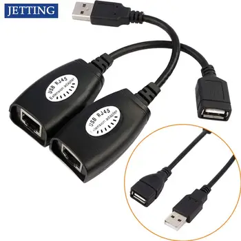 Visoka Kakovost Nove Ethernet Podaljšek USB Podaljšek RJ45 Cat5e/6 Kabel LAN Adapter Preko Repetitorja Set