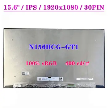 N156HCG-GT1 100% sRGB 15.6