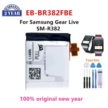 100% Originalni EB-BR382FBE 1.14 Wh Novo Baterijo Za Samsung Gear Live SM-R382 /R382 Baterije+Orodja