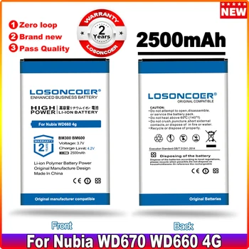 LOSONCOER 2500mAh BM300 BM600 Baterija Za Nubian BM300 BM600 Wireless Wifi 4g