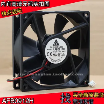 Delta 9025 12V 0.30 A 9 cm Visoki Glasnosti Strežniku Primeru Fan AFB0912H 90×90×25 mm Hladilni Ventilator Hladilnika
