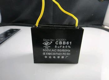10pcs Ventilator Kondenzatorja Kovinsko Začetek kondenzator Kondenzator CBB61 500VAC 8.0 uF