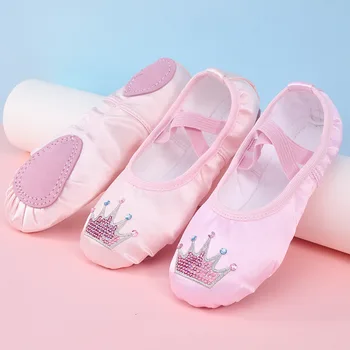 Otrok mehko balet čevlji roza satenasto vezene balet čevlji za odrasle deklice, gimnastika, čevlji za usposabljanje