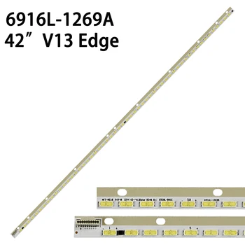 LED Osvetlitev ozadja Strip Bar LG 54LEDs 42