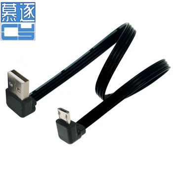 Super Ravno prilagodljiv Gor in Dol & Levo & Desno pod Kotom 90 Stopnjo USB, Micro USB Moški na USB moški Podatkov Zaračuna priključek Kabel