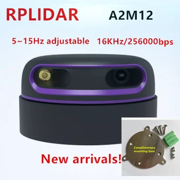 RPLIDAR A2M12 lidar multi-touch zaslon, animacija za velik zaslon interaktivni sistem rešitev za velik zaslon interaktivni sistem kit
