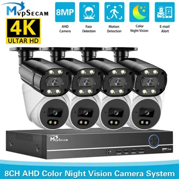 8 Channle AHD CCTV AI Obraz, Fotoaparat Sistema za zaščito, Komplet 8MP 4K DVR Nastavite na Prostem, Doma Ulica Fotoaparat P2P Video Nadzor Kit H. 265