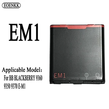 EM1 Baterija Za BB BLACKBERRY 9360 9350 9370 E-M1 Popravila Del Prvotne Zmogljivosti Telefona, Baterije