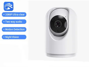 2MP 1080P Yoosee APP 360-stopinjski Brezžični PTZ IP Dome Kamera Interkom Home Security CCTV Monitor