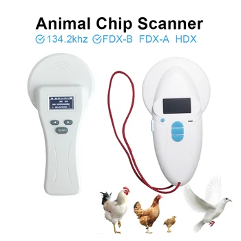 rfid identifikacijska ISO11784 FDX-B FDX-A HDX veterinaria pet microchip optičnega živali chip reader za pse, mačke