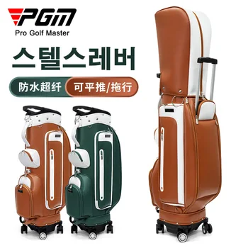 PGM Novi Golf Vrečko Žensk korejski Edition Potegnite Palico Torba za Golf Nepremočljiva Super Vlaken Štiri Kolesa Ravno Push/Pull
