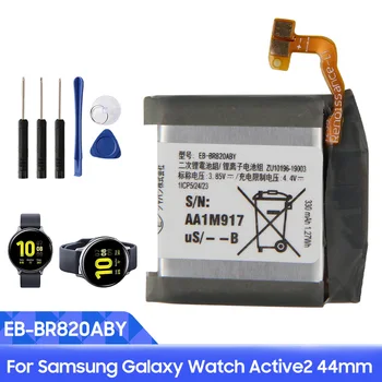 Nadomestna Baterija EB-BR820ABY Za Samsung Galaxy Watch Aktivna 2 Active2 SM-R820 SM-R825 44 Watch Baterije