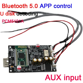dykb ATS2825 Bluetooth 5.0 Sprejemnik U disk Dekoder Odbor PCM5101A Hi-fi Audio brez Izgub igrajo AUX diy Ojačevalnik 12v 24v avto