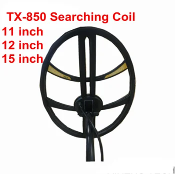 Navitje Za Tx 850 Detektor Kovin Profesionalni Detektor Iskanje Tuljavo TX850 Zlata Kopač Iskanje Tuljavo 11 12 inch inch 15-palčni Odkrivanje