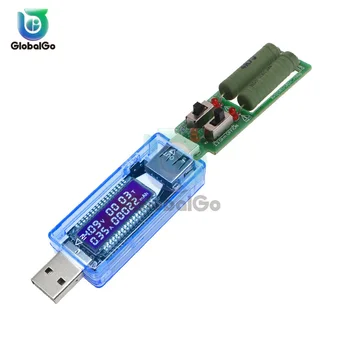USB Obremenitve Upor Z Nastavljiv Dvojno Stikalo Test Modul LCD USB Polnilnik Zmogljivost Baterije Napetosti tok Tester Meter Detektor