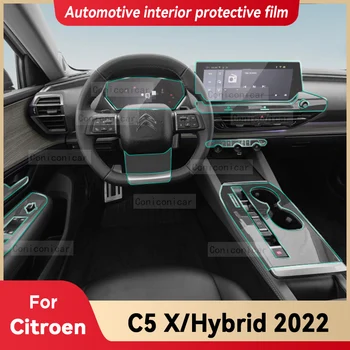 Za CITROEN C5 X 2022 Menjalnik Plošča nadzorna plošča Navigacijske Avtomobilske Notranjosti Zaščitno folijo TPU Anti-Scratch Nalepke Zaščito