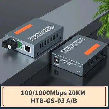 1 Par Optični Sprejemnik 100/1000Mbps 20KM HTB-GS-03 A/B Singlemode Optični SC Port Gigabit Optičnih Medijev Pretvornika Zunanja napajalna