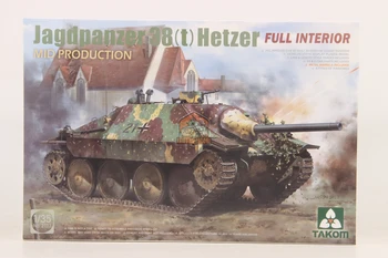 TAKOM 2171 1/35 Jagdpanzer 38(t) Hetzer Sredi Proizvodnje w/Full Interion Model