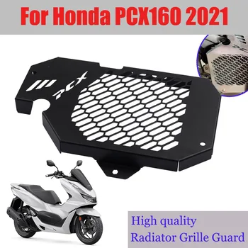 Primerni Za Honda PCX160 PCX 160 2021 2022 Motocikel Pribor Masko Hladilnika Stražar zaščitni Pokrov Zaščitnik Rezervoar za Vodo Skp
