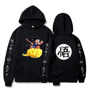 Dragon Ball Z Risank Anime Goku Grafični Hoodies Fantje, Deklice Dolg Rokav Vrhovi Otroka Jeseni Majica Boy, Girl Obleke