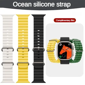 Nadomestilo Za Gledanje Ultra Marine Silikonski Watch Trak Z Iwatch8/S8/ES Serije Gume Watchband 38/40/41/42/44/45/49 mm.