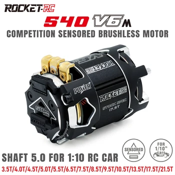ROCKETRC 540-V6M Visoko vrt. / MIN Visoko Prevodnost Konkurence Brushless Sensored Motorna Gred 5.0 SPREMENJEN/SPEC Za 1:10 RC Avto