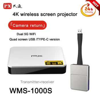 PX WMS-1000S Dvojno 5G Brezžični HDMI je združljiv Video Oddajnik In Sprejemnik Komplet za Dom Avdio TV Palico 4K Brezžični Projektor 1080P