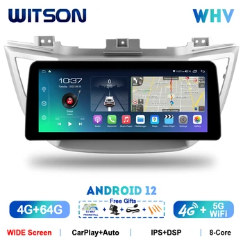 WITSON Android 12 Carplay Auto Stereo za HYUNDAI TUCSON IX35 2015-2018 DSP 12.3