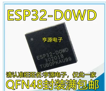 5pieces ESP32 ESP32-D0WD ESP32-DOWD ESP32-D0WDQ6 Izvirno Novo Hitra Dostava