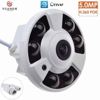 5MP CCTV HD IP POE Fotoaparat 180 Stopinj 1,7 mm Objektiv IR Nočno Vizijo Notranja Varnost Doma Fotoaparat XMEye APP