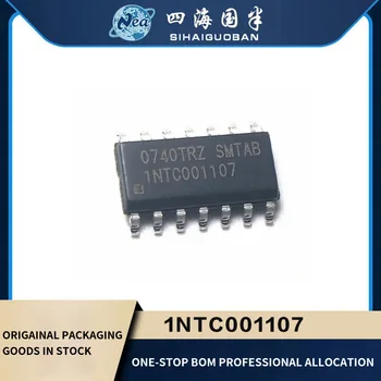 1PCS 1NTC001107 SOP14 Spremenljivo Frekvenco Vibracije Čip Preklapljanje Vklop / Chip