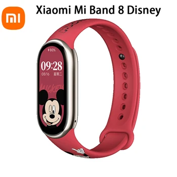 Original Xiaomi Mi Band 8 NFC Pametno Gledati Zapestnica Disney ' s 100. Obletnica Edition Mickey Mouse