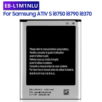 Nadomestna Baterija EB-L1M1NLU Za Samsung ATIV i8790 i8750 i8370 za Polnjenje Baterije Telefona 2330mAh