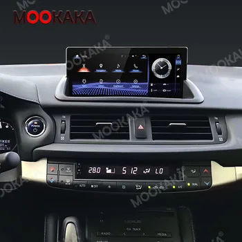 Android 10.0 8G-128G Za Lexus CT200 CT200H CT 2012-2018 Avto Multimedijski Predvajalnik Samodejno Stereo magnetofon Zaslon IPS Carplay DSP
