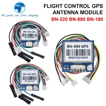 BN220 BN180 LB-880 3.0 PROTI-5.0 V TTL ravni GNSS Modul GPS Za GLONASS Dvojno Modul GPS Anteno, Vgrajeno v FLASH LB-220 BN880