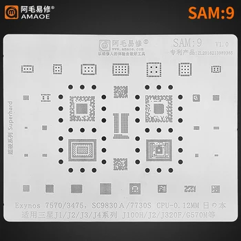 Amaoe SAM9 BGA Reballing Šablona Za Samsung J1 J2 J3 J4 J100 J320F G570M Exynos7570 3475 SC9830A CPU Power Čipu IC, Jekla Očesa