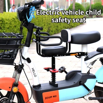 Električna Vozila Otroški Sedež Udobno Blaženje sunkov Električni Skuter Sedež je Primeren za Otroke, Stare od 8 Mesecev Do 12 Let