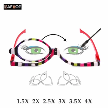 Zložljivi Povečevalno Ličila Očala za Ženske, Make-Up Očala, Flip Navzdol Objektiv, Kozmetični, Branje povečave za celoten zaslon, 1,5 X - 4X