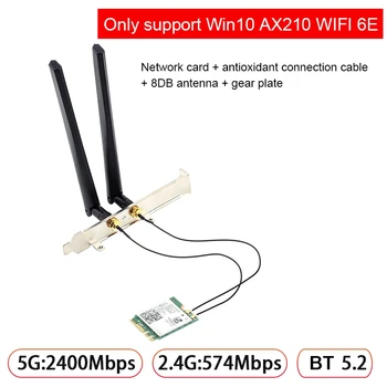 AX210NGW WIFI6E Brezžična Omrežna Kartica+Kabel+8DB Antena+Opno Kit 5374M Gigabit Bluetooth 5.2 2.4 G/5 G/6 G Tri-Band NGFF