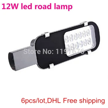 LED Street Light 12W 1350Lumens LED Cestne Svetilke AC85-265V 3years garancija na Prostem LED Luči, Fedex/DHL brezplačno Ladje CE&RoHs