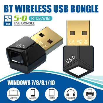 USB Bluetooth-Compatible5.0 Adapter 3Mbps Hitrost Zvoka Bluetooth, Združljiva Ključ Plug and Play za Priključitev Miške, Tipkovnice