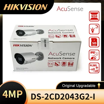 Hik 4MP Mini Bullet CCTV Kamere POE Prostem Globoko Učenje H. 265+ DS-2CD2043G2-IE in DS-2CD2043G2-I Zamenjajte DS-2CD2043G0-I