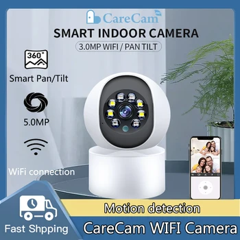 CareCam WIFI Nadzor IP notranja Kamera baby monitor zaznavanje Gibanja 3MP 5MP dvosmerni audio Cloud Storage Multi-userviewing