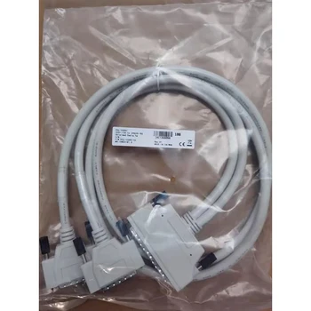 10251-1E SCSI Kabel