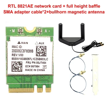 RTL8821AE Dvojno Frekvenca Omrežne Kartice M. 2 NGFF 2230 Brezžična Omrežna Kartica WIFI, Modul 433Mbps Omrežja Sim Adapter
