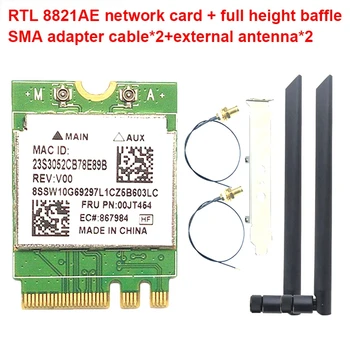 RTL8821AE Dvojno Frekvenca Omrežne Kartice M. 2 NGFF 2230 Brezžična Omrežna Kartica WIFI, Modul za Omrežno Kartico Adapter