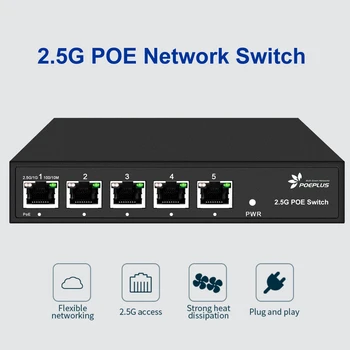 Celotno 2,5 Gb 5 Vrat POE/Ne POE Stikalo Neurejeni 2500M Ethernet Lan Uporaba